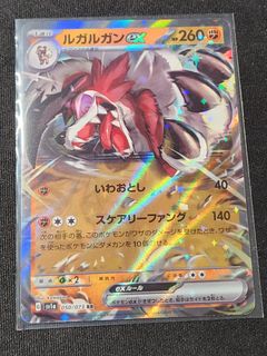 (Category: ) located in . Submitted by kraken5 (Listing ID 1233818534, Image 1). Description: .