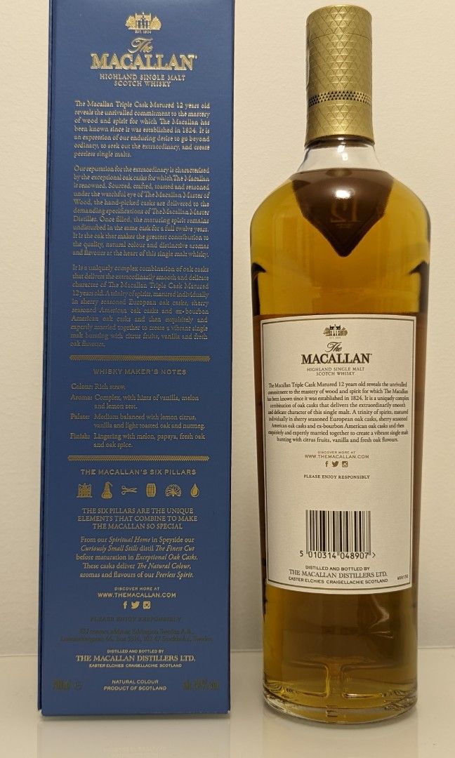 値下 MACALLAN 12years 空瓶 | www.pro13.pnp.gov.ph