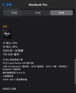 （分類：）位於 。 由 clyip035 提交（商品編號 1233857429，圖片 1）。簡介： 。