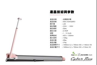 （分類：）位於 。 由 agnes_kalin 提交（商品編號 1233705980，圖片 1）。簡介： 。