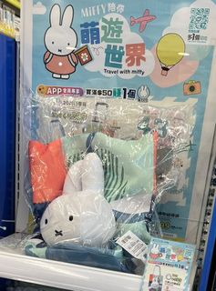 （分類：）位於 。 由 miuying302 提交（商品編號 1233845281，圖片 1）。簡介： 。