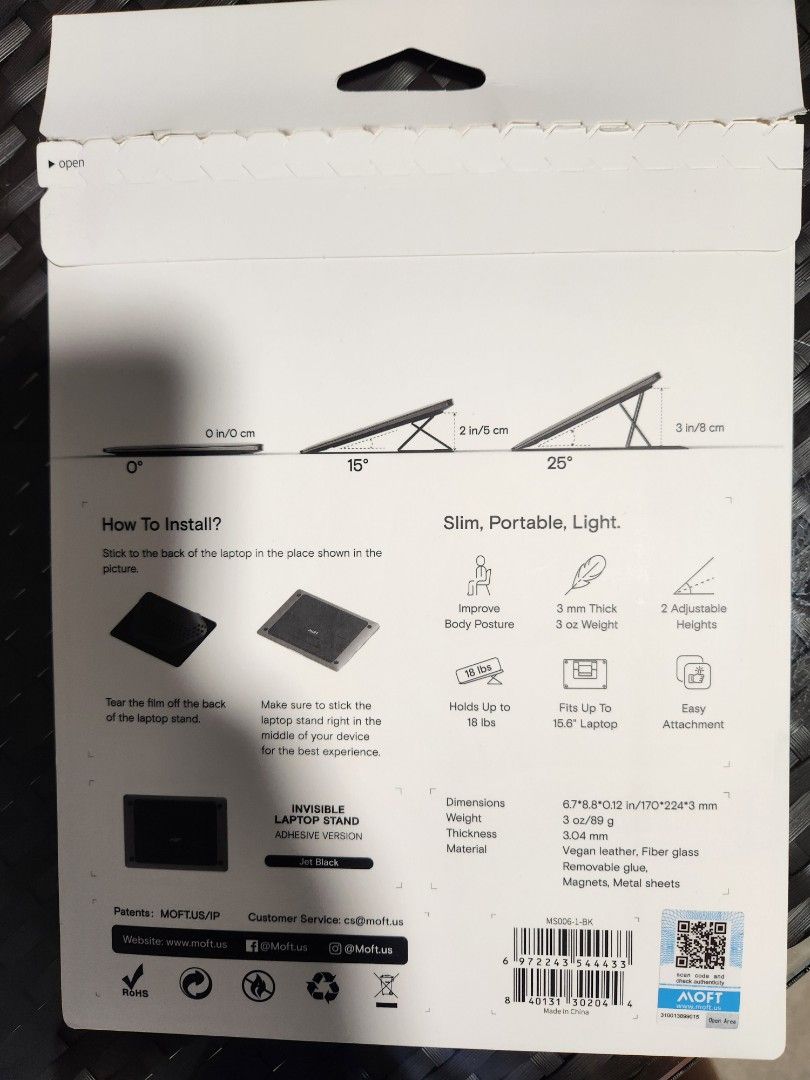 MOFT Laptop Stand, Foldable Laptop Stand, Notebook Stand With 2 Adjustable Angles, Improve Posture, Compatible With MacBook Air, MacBook Pro 11 - 16 Inches, Self-Adhesive, Earthy Beige