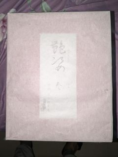 （分類：）位於 。 由 irradiance 提交（商品編號 1233763446，圖片 1）。簡介： 。