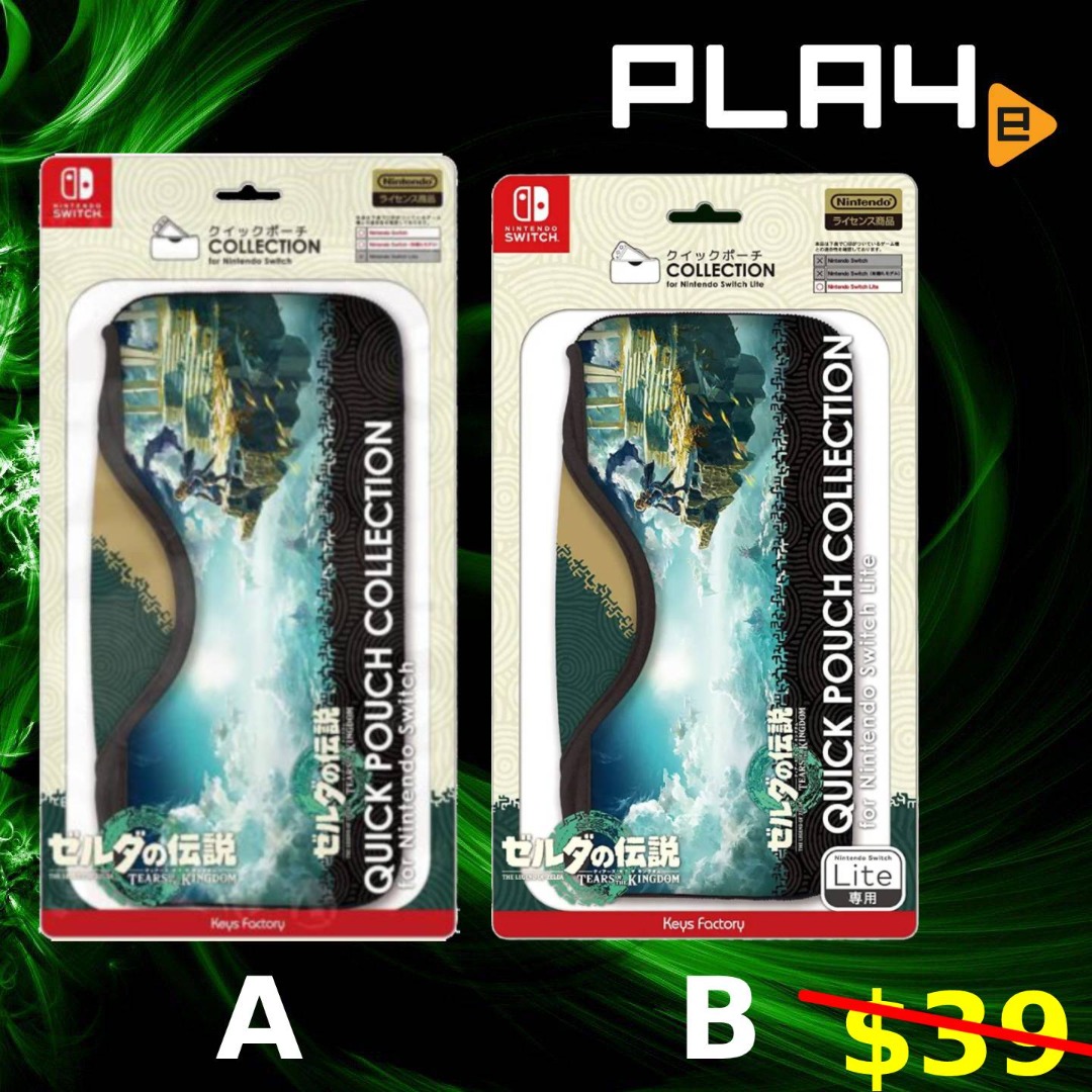 Nintendo Switch Keys Factory Quick Pouch Zelda Tears of the Kingdom