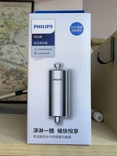 （分類：）位於 。 由 nicoeltam 提交（商品編號 1233732331，圖片 1）。簡介： 。