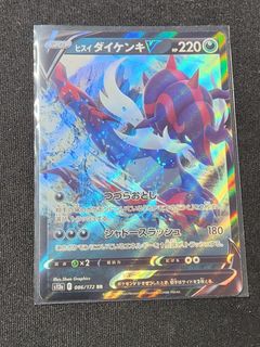 (Category: ) located in . Submitted by kraken5 (Listing ID 1233818752, Image 1). Description: .