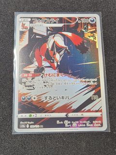 (Category: ) located in . Submitted by kraken5 (Listing ID 1233816547, Image 1). Description: .