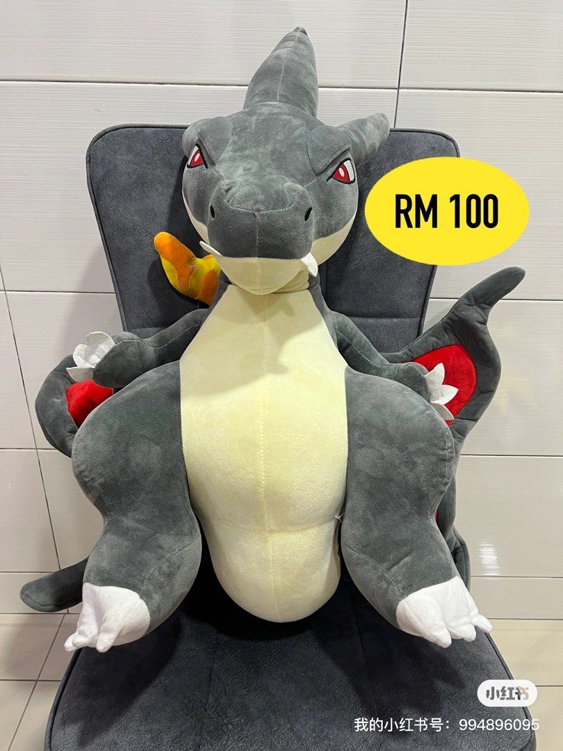 Giant 2025 charizard plush