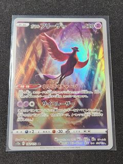 (Category: ) located in . Submitted by kraken5 (Listing ID 1233817568, Image 1). Description: .