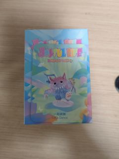 （分類：）位於 。 由 whykenix 提交（商品編號 1233730742，圖片 1）。簡介： 。