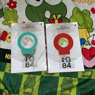 (Kategori: ) berada di . Dikirim oleh restyn (ID iklan 1233779516, Gambar 1). Deskripsi: .