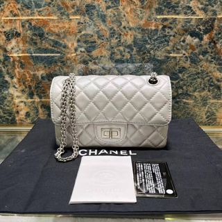 Affordable chanel mini reissue For Sale
