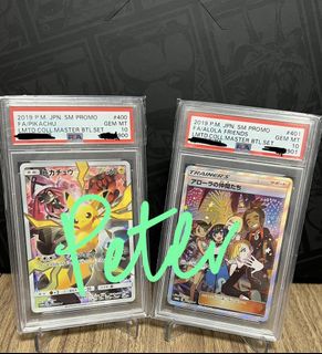 （分類：）位於 。 由 peterlkk 提交（商品編號 1233740039，圖片 1）。簡介： 。
