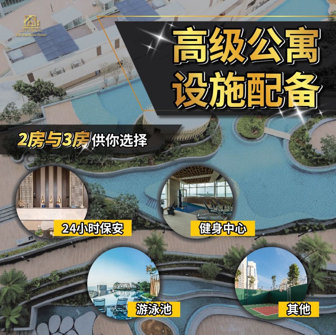 Puteri Cove Puteri Harbour Johor Super Seaview, Property, For Sale on