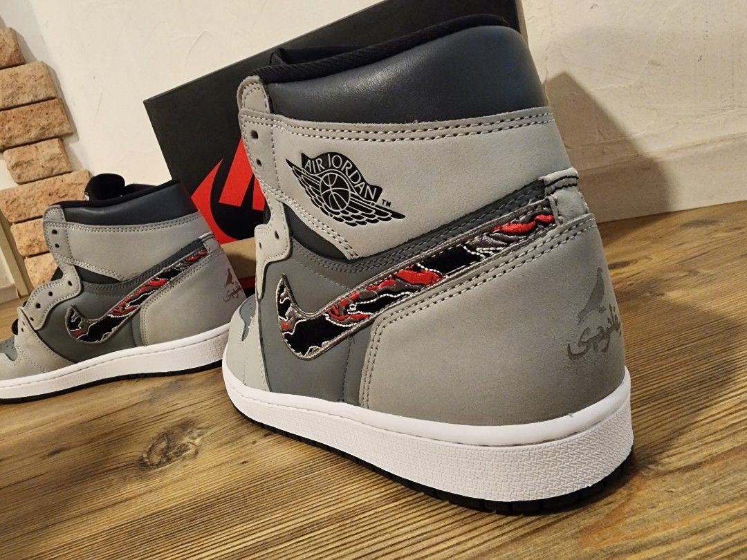 Ultra Rare Air Jordan 1