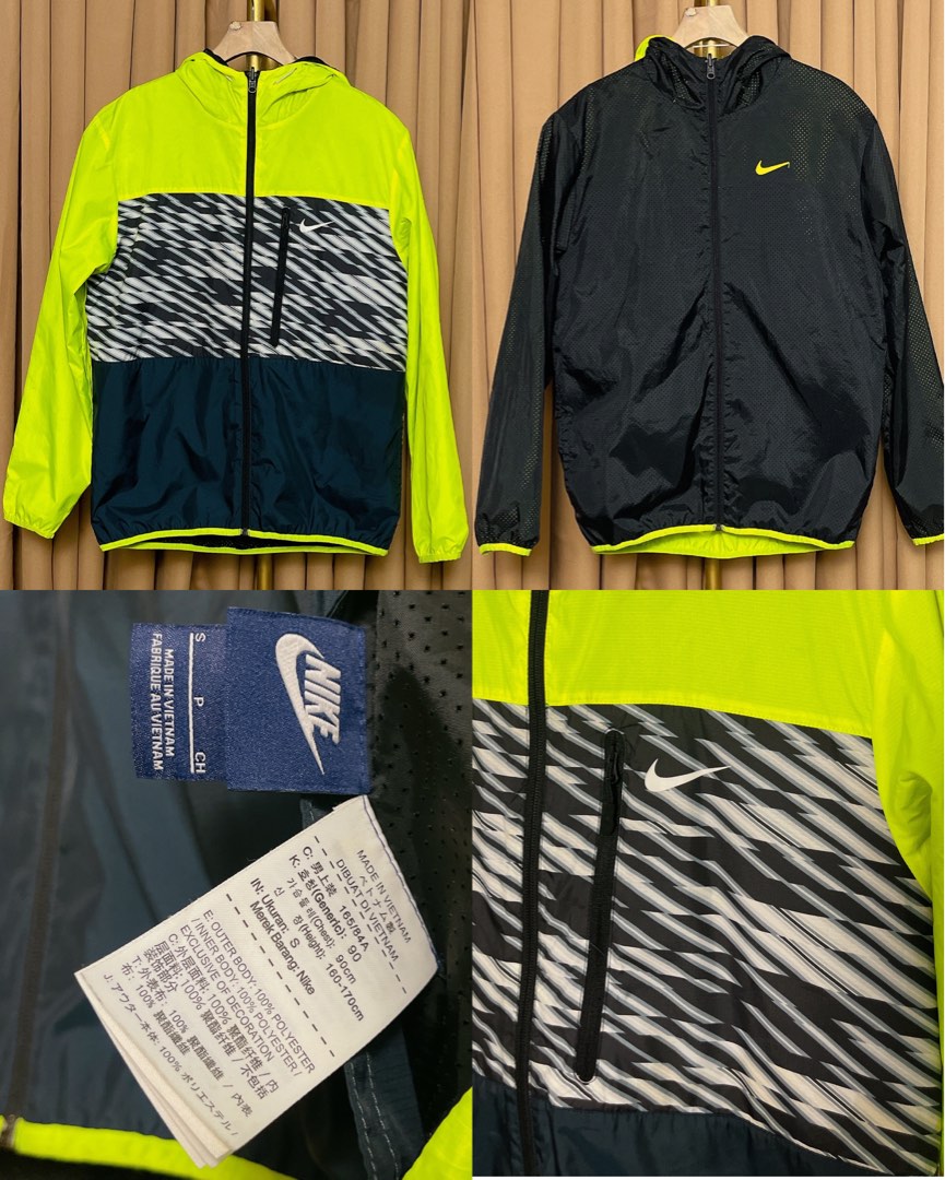 reversible nike coat