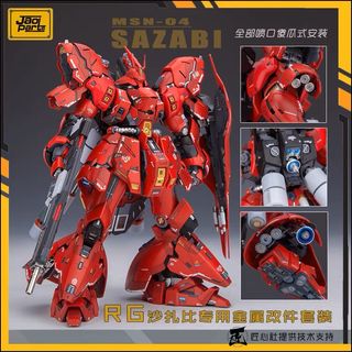 （分類：）位於 。 由 patrickto811 提交（商品編號 1233872589，圖片 1）。簡介： 。