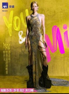 （分類：）位於 。 由 ylingho 提交（商品編號 1233885142，圖片 1）。簡介： 。