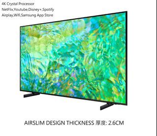 SAMSUNG 2023 75'' 85''CU8000 4K TV 智能電視 旺角門市 現貨 性價比之選