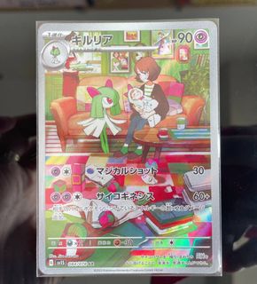 (Category: ) located in . Submitted by nani.mina (Listing ID 1233786512, Image 1). Description: .