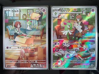 (Category: ) located in . Submitted by nani.mina (Listing ID 1233784615, Image 1). Description: .