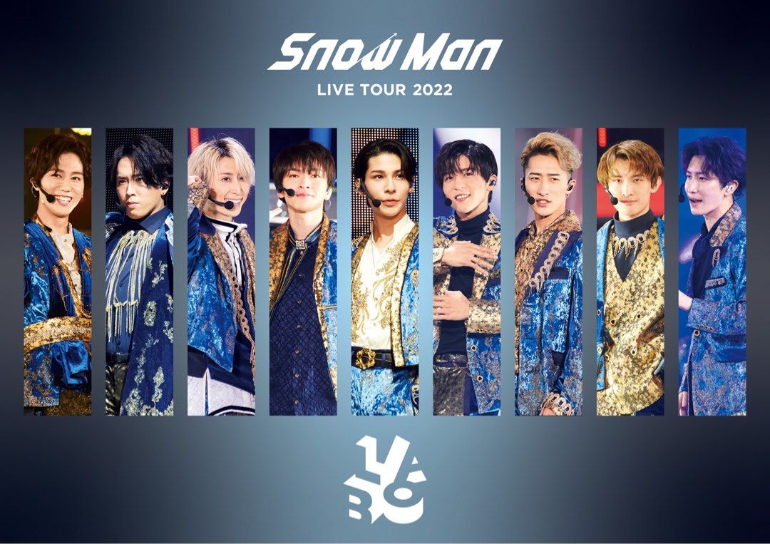クラシック 新品未開封☆Snow Man LIVE TOUR 2022 Labo.通序盤