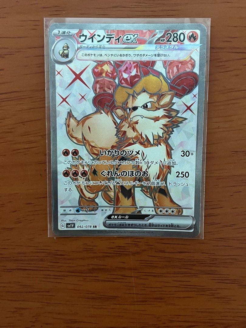 pokemon card dialga Dialga VSTAR GG68/GG70