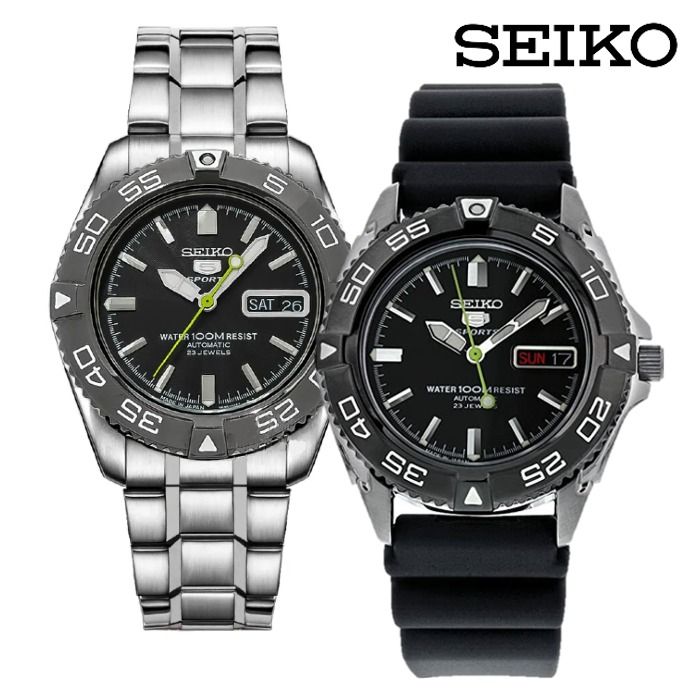 Time Cruze] Seiko Sports SNZB23J1 SNZB23J2 Japan Made Automatic Black  Dial Men Watch SNZB23 SNZB23J, Men's Fashion, Watches  Accessories, Watches  on Carousell