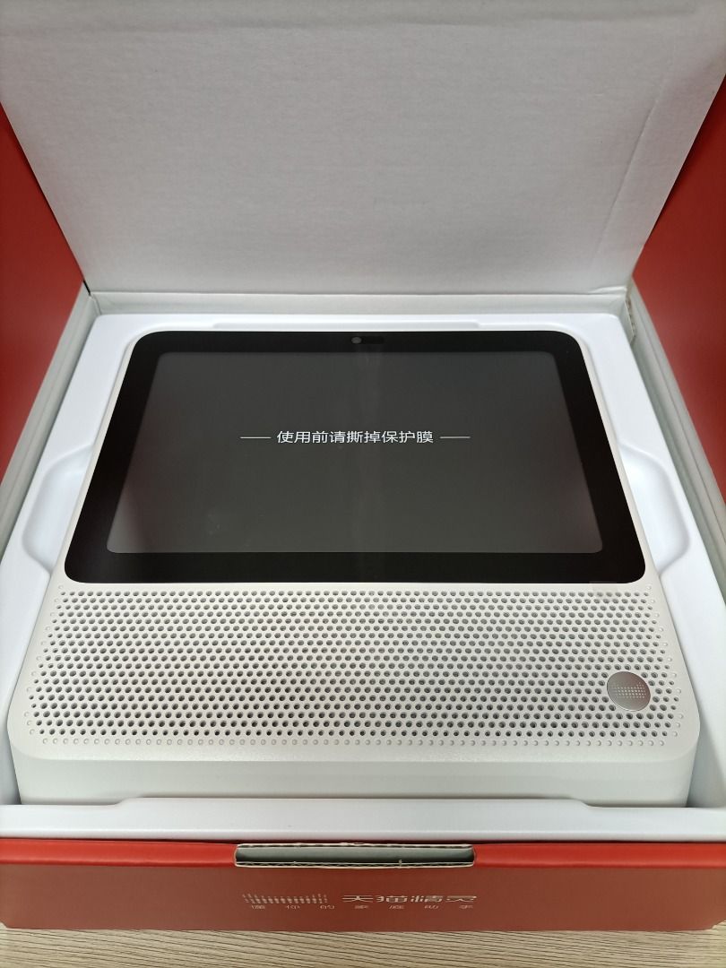 Genie speaker portal sales