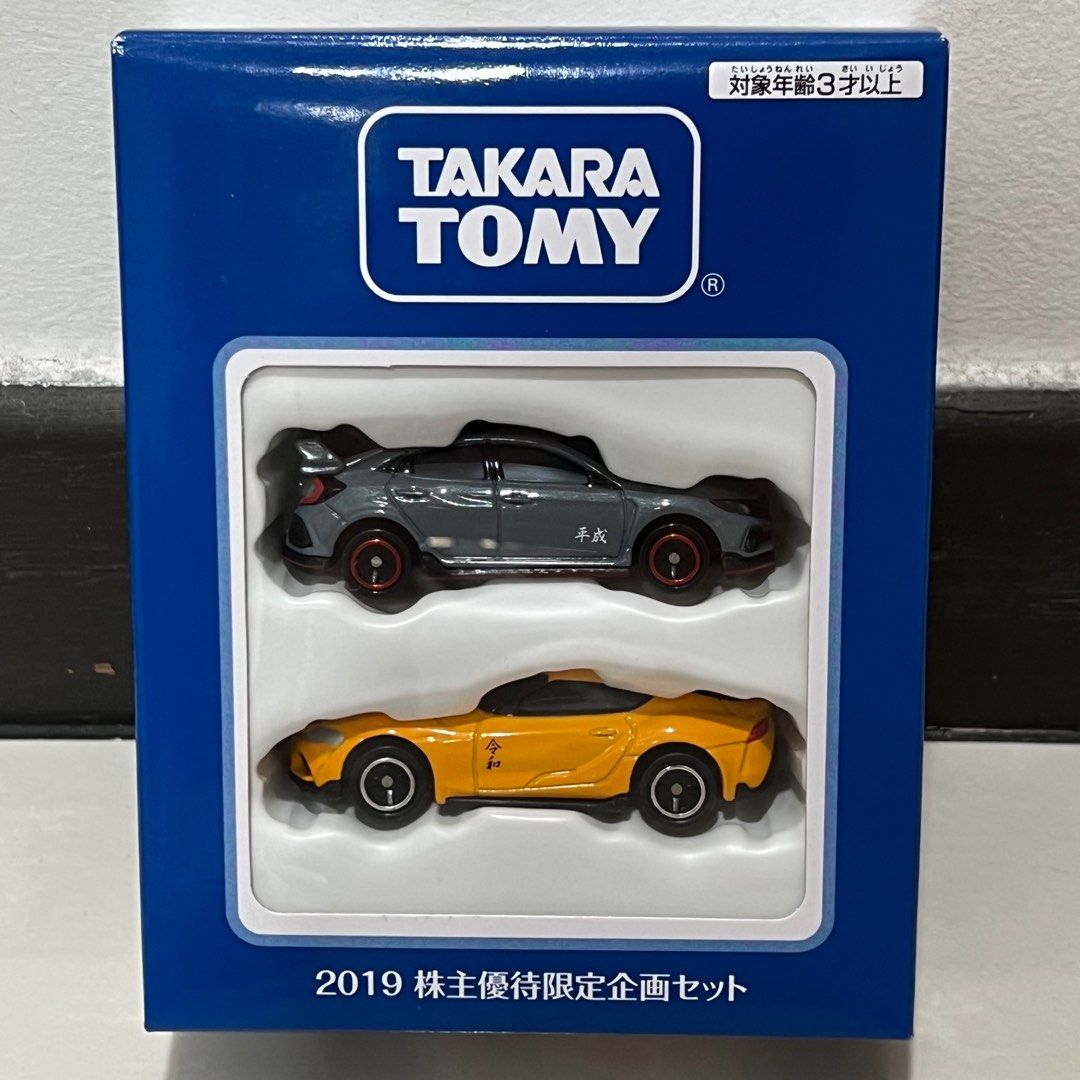 Tomica store 2019 models