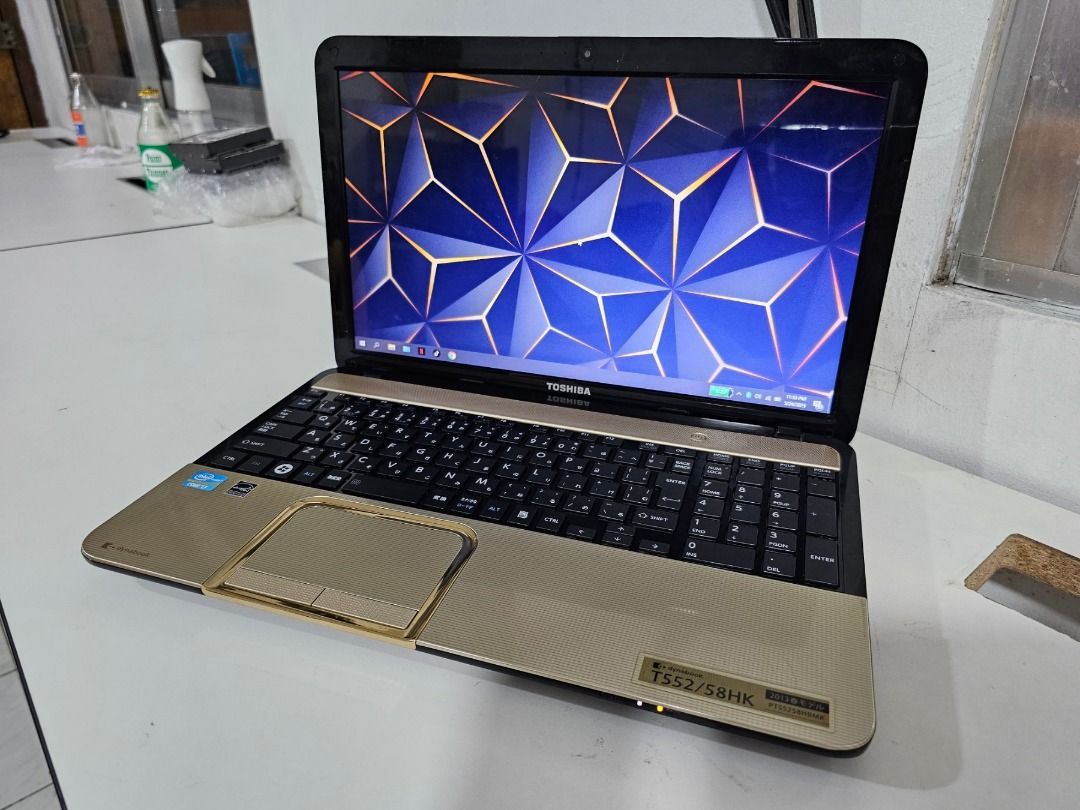 Toshiba GOLD Color Laptop / Core i7 with 12gb RAM and 256gb SSD Ready