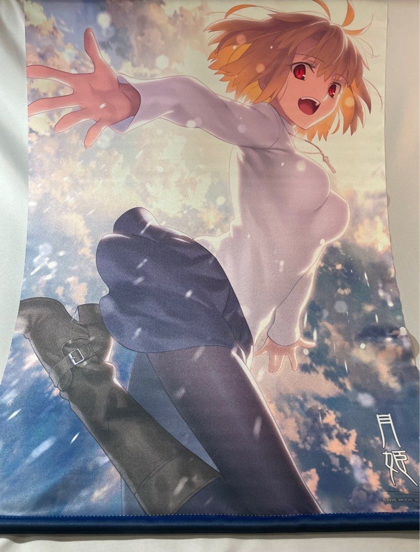 Tsukihime Acrueid Brunestud Wall Scroll (Category: J-Wave Merchandise) located in Manila. Submitted by watchgoodhobbies (Listing ID 1233815246, Image 1). Description: Tsukihime Acrueid Brunestud Wall Scroll Official Merchandise from Type-moon.