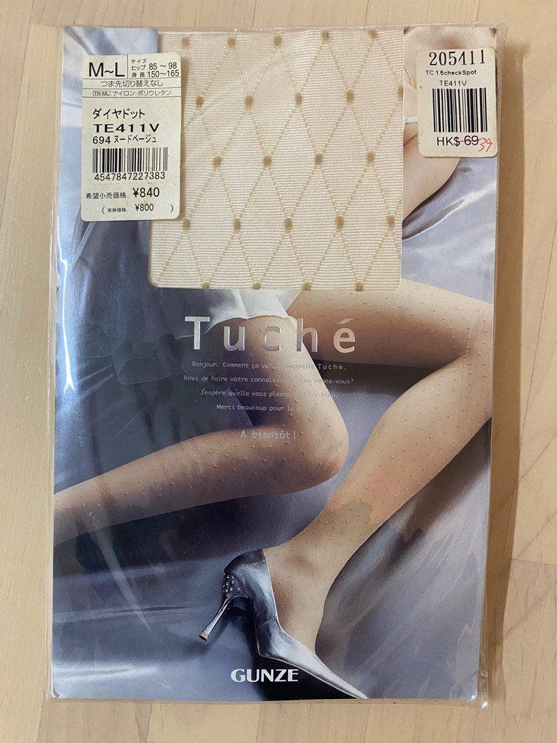 Gunze Tuche Checkers Pantyhose (GU-TU/CK)