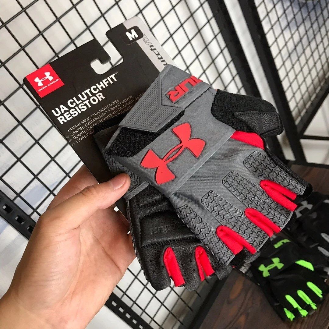 Ua sales clutchfit resistor