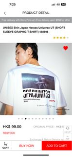 （分類：）位於 。 由 bubibbchu 提交（商品編號 1233829723，圖片 1）。簡介： 。