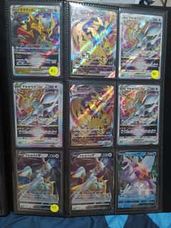 (Category: ) located in . Submitted by keiji84 (Listing ID 1233852275, Image 1). Description: .