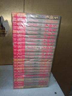 （分類：）位於 。 由 bookcentre 提交（商品編號 1233883082，圖片 1）。簡介： 。