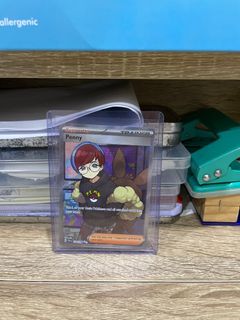 (Category: ) located in . Submitted by collectabile (Listing ID 1233874265, Image 1). Description: .