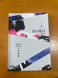 （分類：）位於 。 由 oopssssssssssss 提交（商品編號 1233768842，圖片 1）。簡介： 。