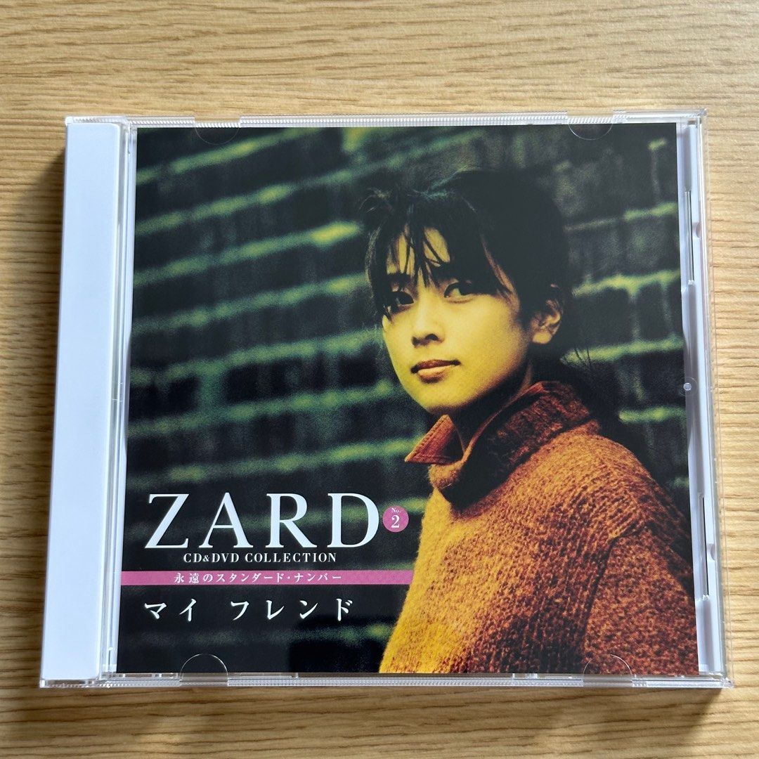 ZARD/坂井泉水 CD&DVD COLLECTION No.2 (My Friend マイ フレンド 