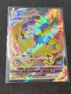 (Category: ) located in . Submitted by kraken5 (Listing ID 1233819156, Image 1). Description: .