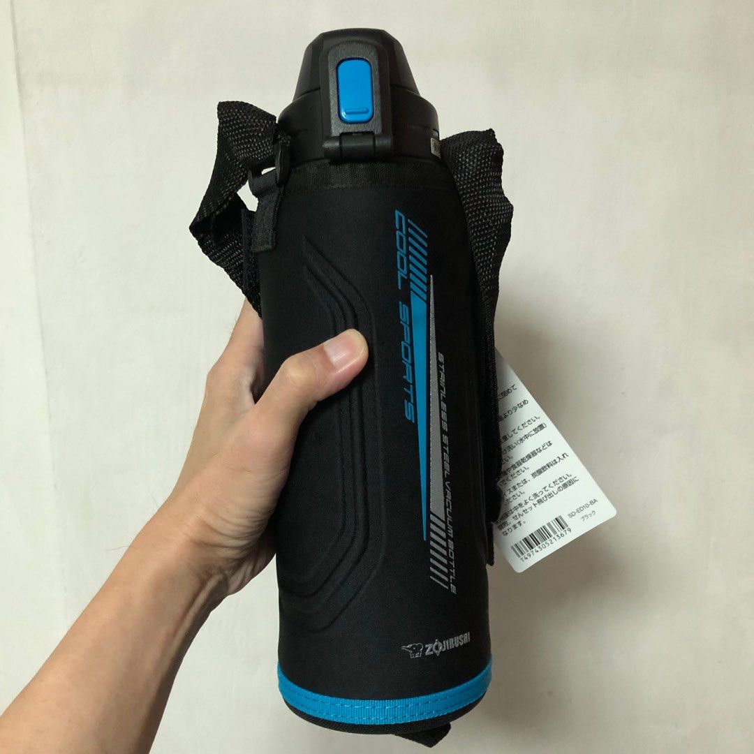 Zojirushi Cold Thermos Water Bottle, Sports Equipment, Other Sports