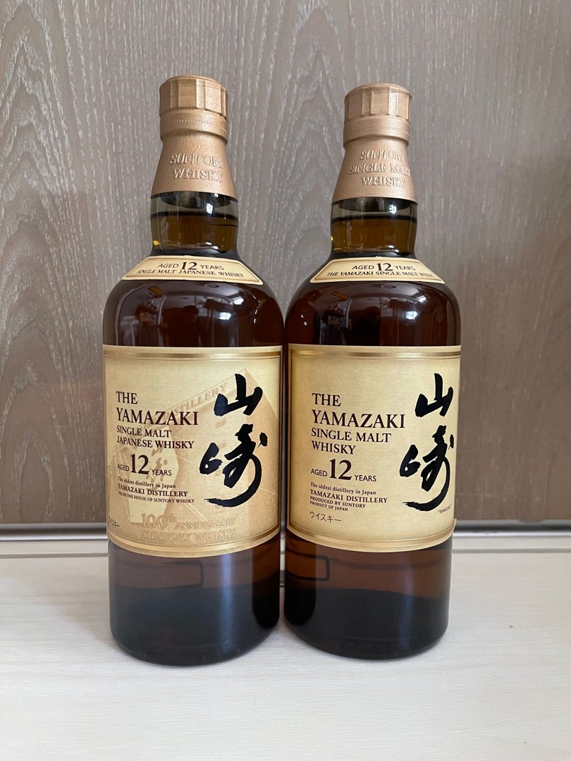 山崎12年100周年特別版及舊裝套裝Yamazaki 12 100th anniversary, 嘢食