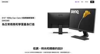 （分類：）位於 。 由 heaheamall 提交（商品編號 1233919747，圖片 1）。簡介： 。