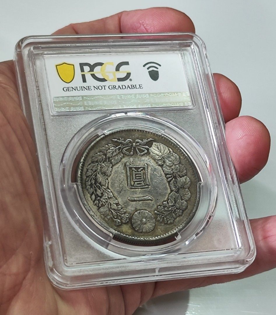 明治41年壹圓龍銀幣(大特年) PCGS XF98(分叉一版), 興趣及遊戲, 收藏品