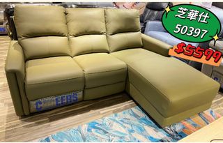 9月最強優惠專區 Collection item 2
