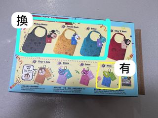 （分類：）位於 。 由 kaaachan 提交（商品編號 1233901954，圖片 1）。簡介： 。