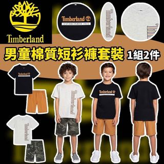 （分類：）位於 。 由 kians_mama 提交（商品編號 1233961987，圖片 1）。簡介： 。