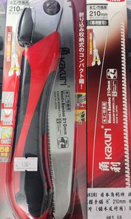 （分類：）位於 。 由 hay.w 提交（商品編號 1234013547，圖片 1）。簡介： 。