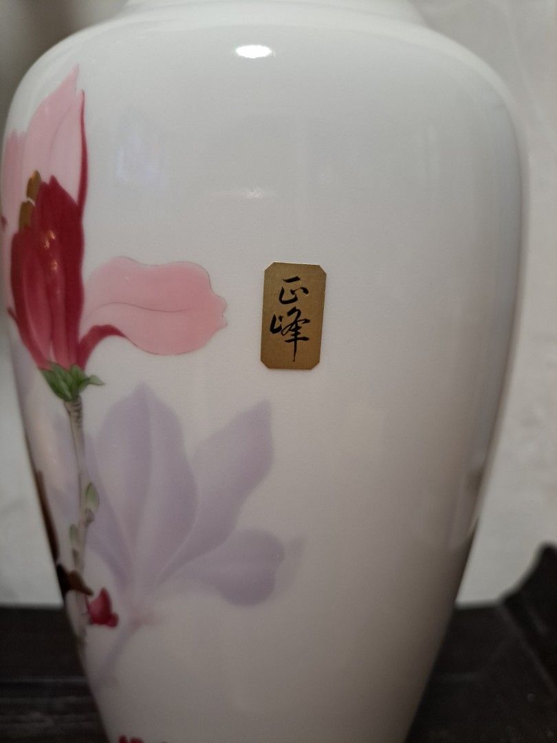 日本九谷燒正峰窯瓷瓶, 興趣及遊戲, 收藏品及紀念品, 古董收藏- Carousell